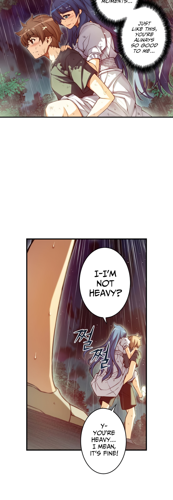 Cohabitation with the Fiancee Chapter 74 - page 13