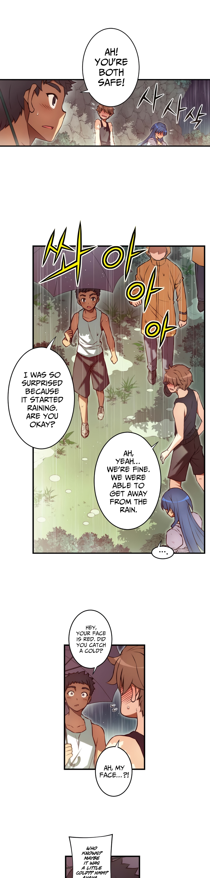 Cohabitation with the Fiancee Chapter 74 - page 6