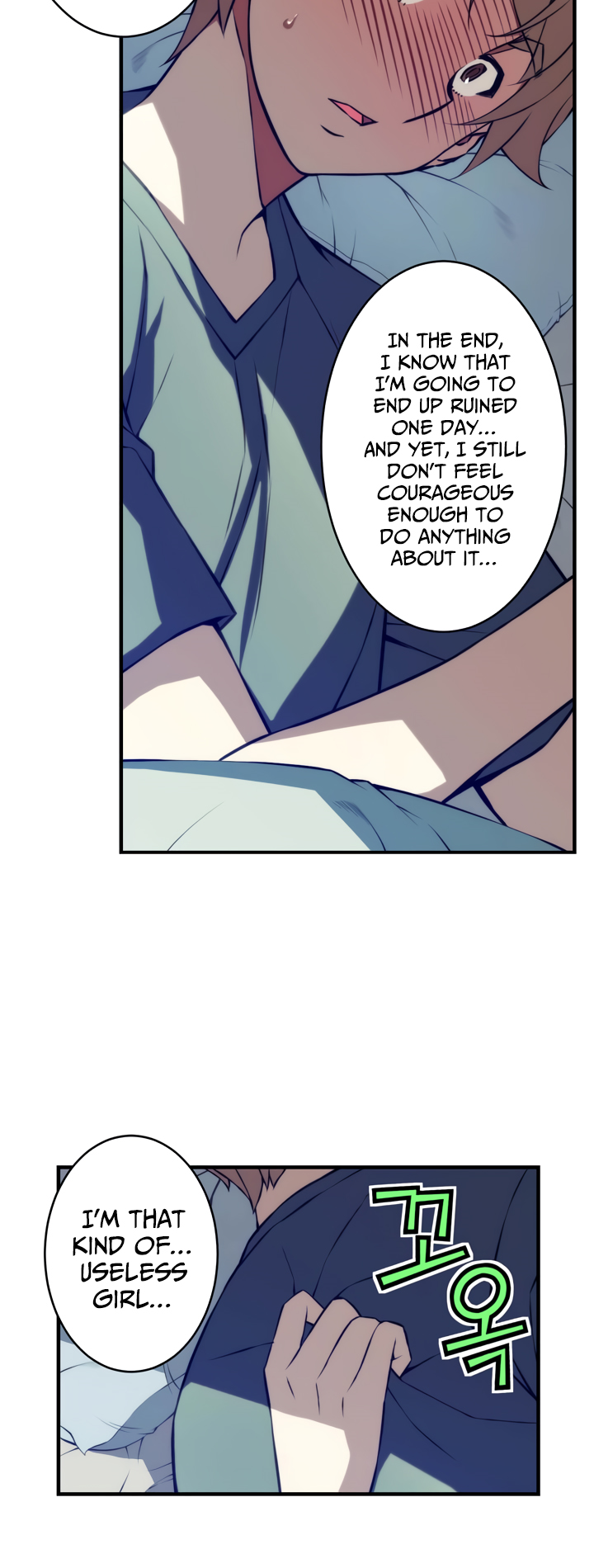 Cohabitation with the Fiancee Chapter 75 - page 11