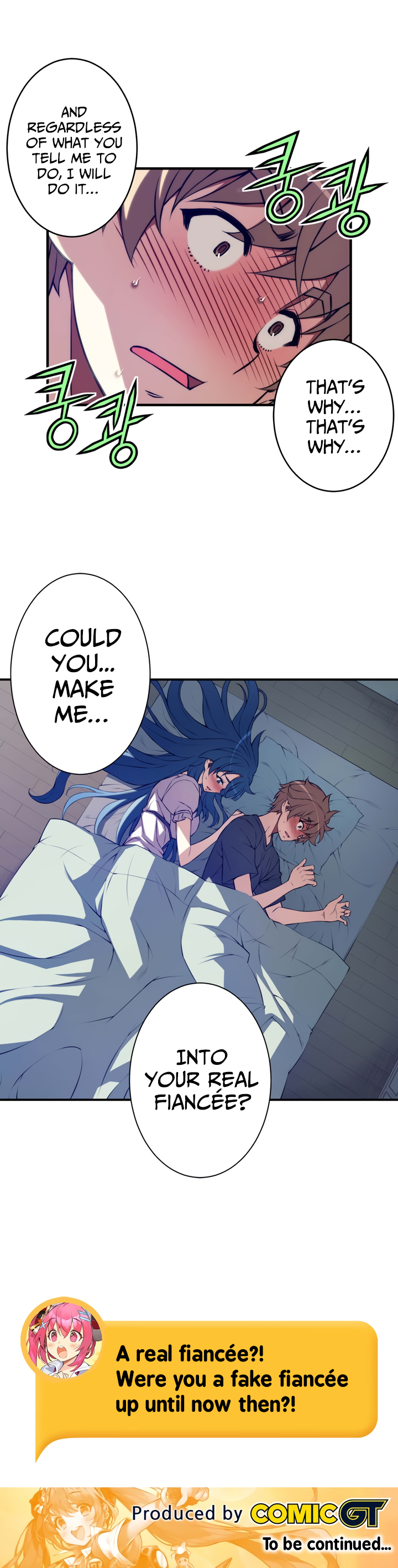 Cohabitation with the Fiancee Chapter 75 - page 17