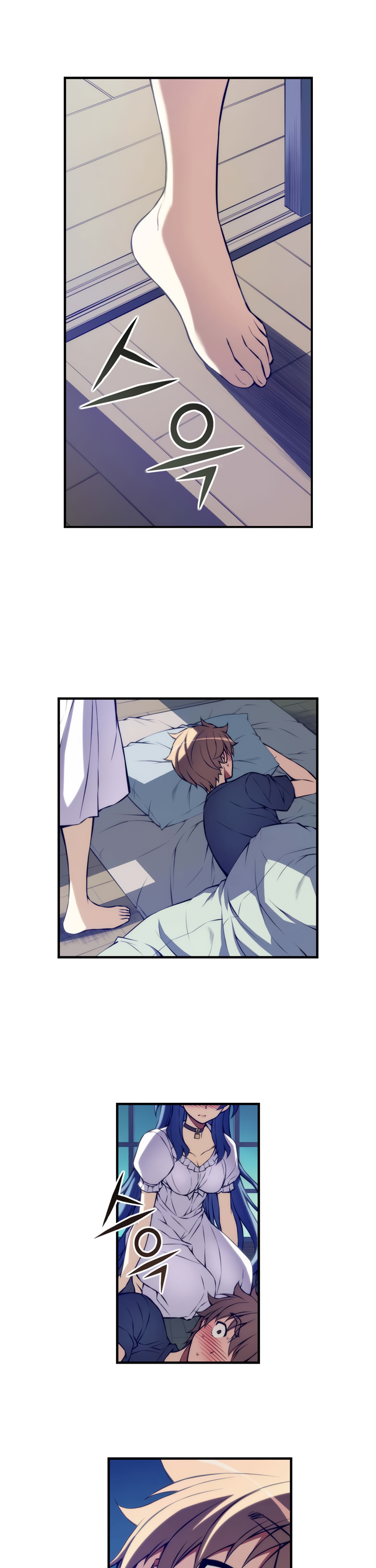 Cohabitation with the Fiancee Chapter 75 - page 4