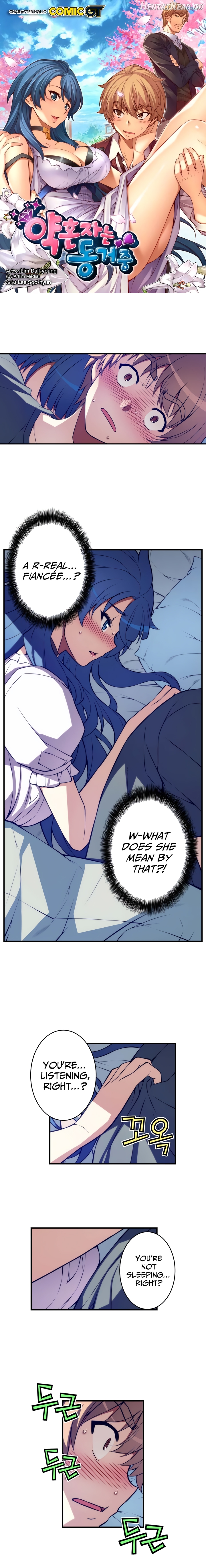 Cohabitation with the Fiancee Chapter 76 - page 2