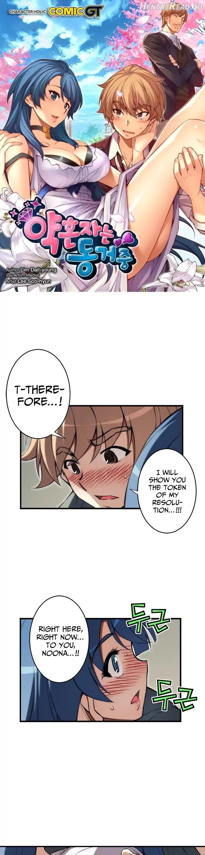 Cohabitation with the Fiancee Chapter 78 - page 2