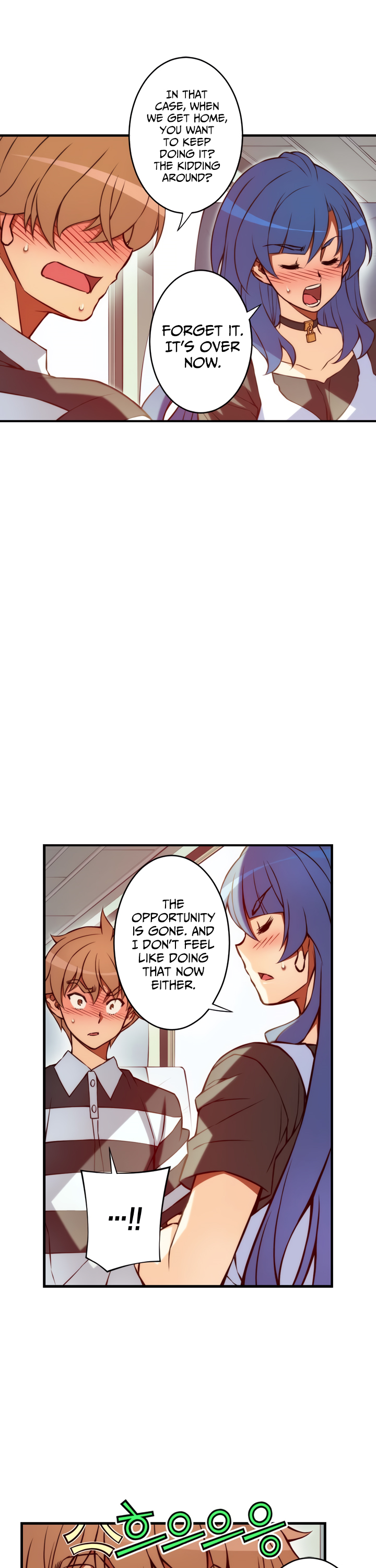 Cohabitation with the Fiancee Chapter 79 - page 10