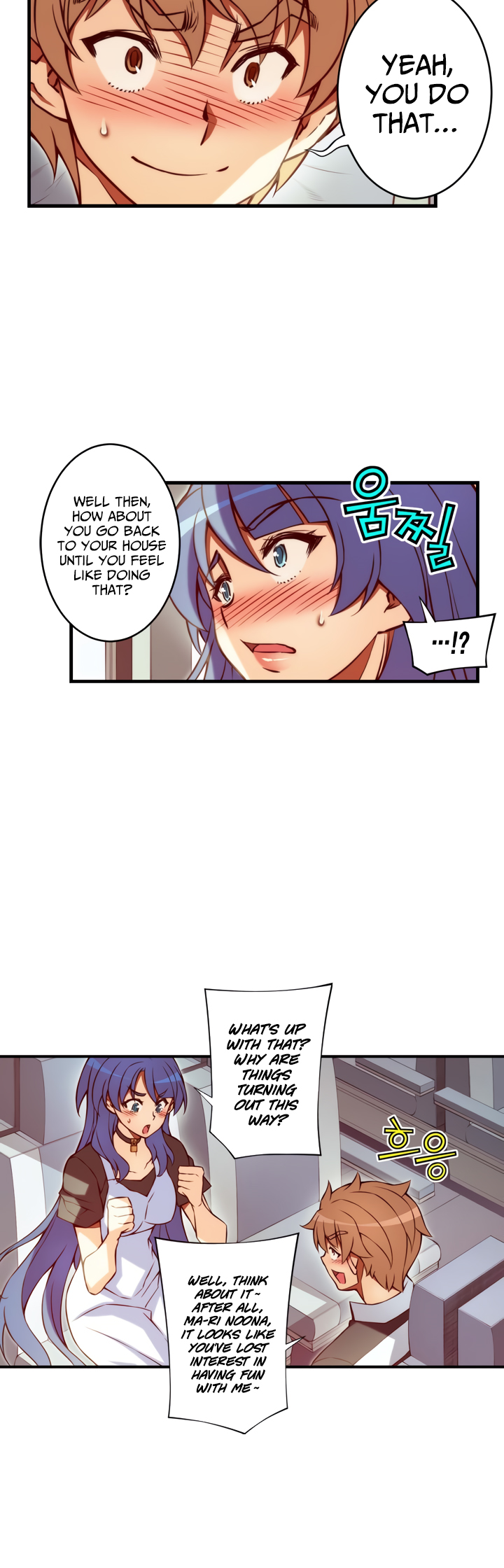 Cohabitation with the Fiancee Chapter 79 - page 11