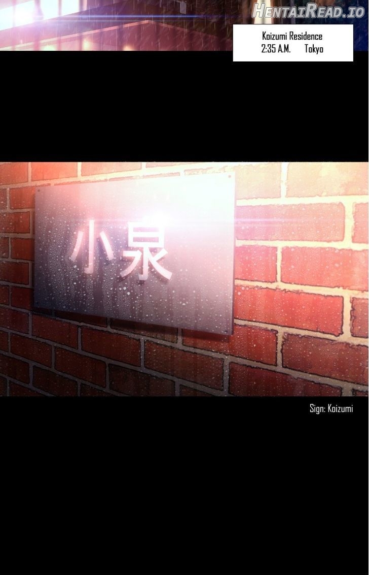 Ecstasy Hearts Chapter 19 - page 5