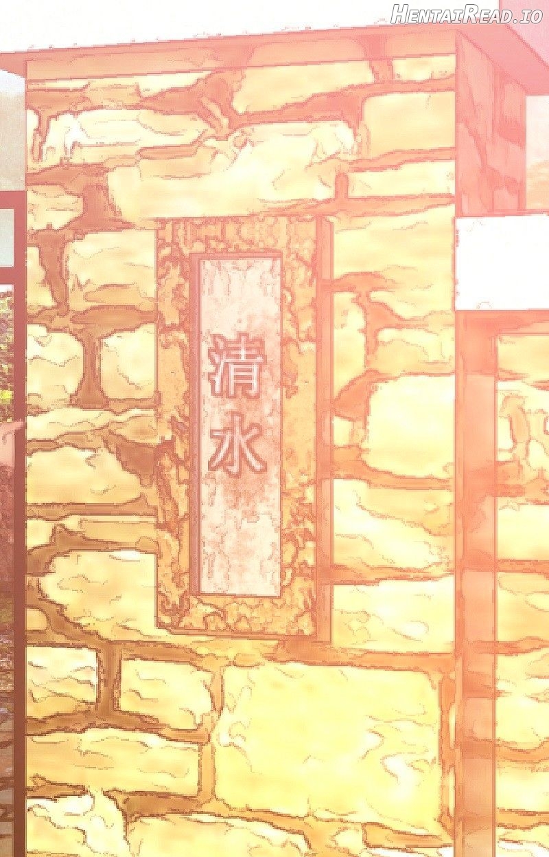 Ecstasy Hearts Chapter 46 - page 31