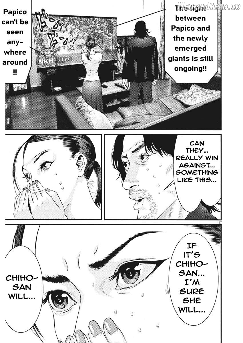 GIGANT - Manhwa Chapter 73 - page 16