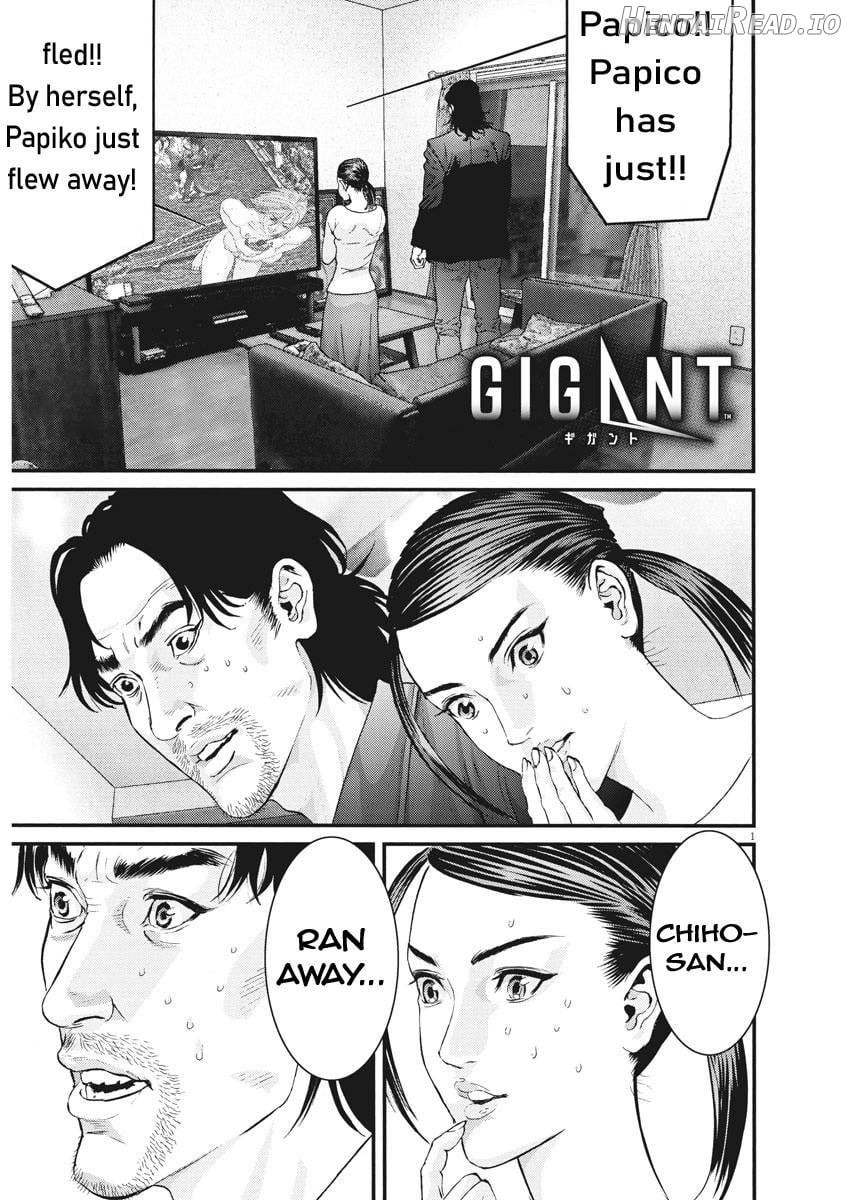 GIGANT - Manhwa Chapter 76 - page 1