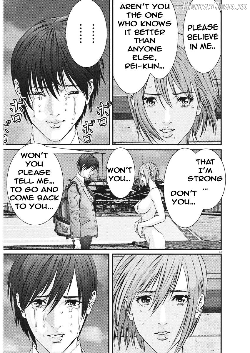 GIGANT - Manhwa Chapter 76 - page 11
