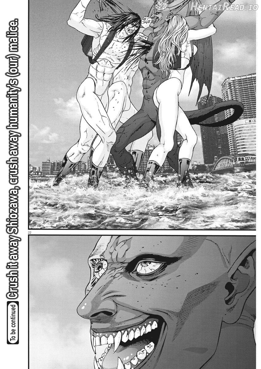 GIGANT - Manhwa Chapter 76 - page 19