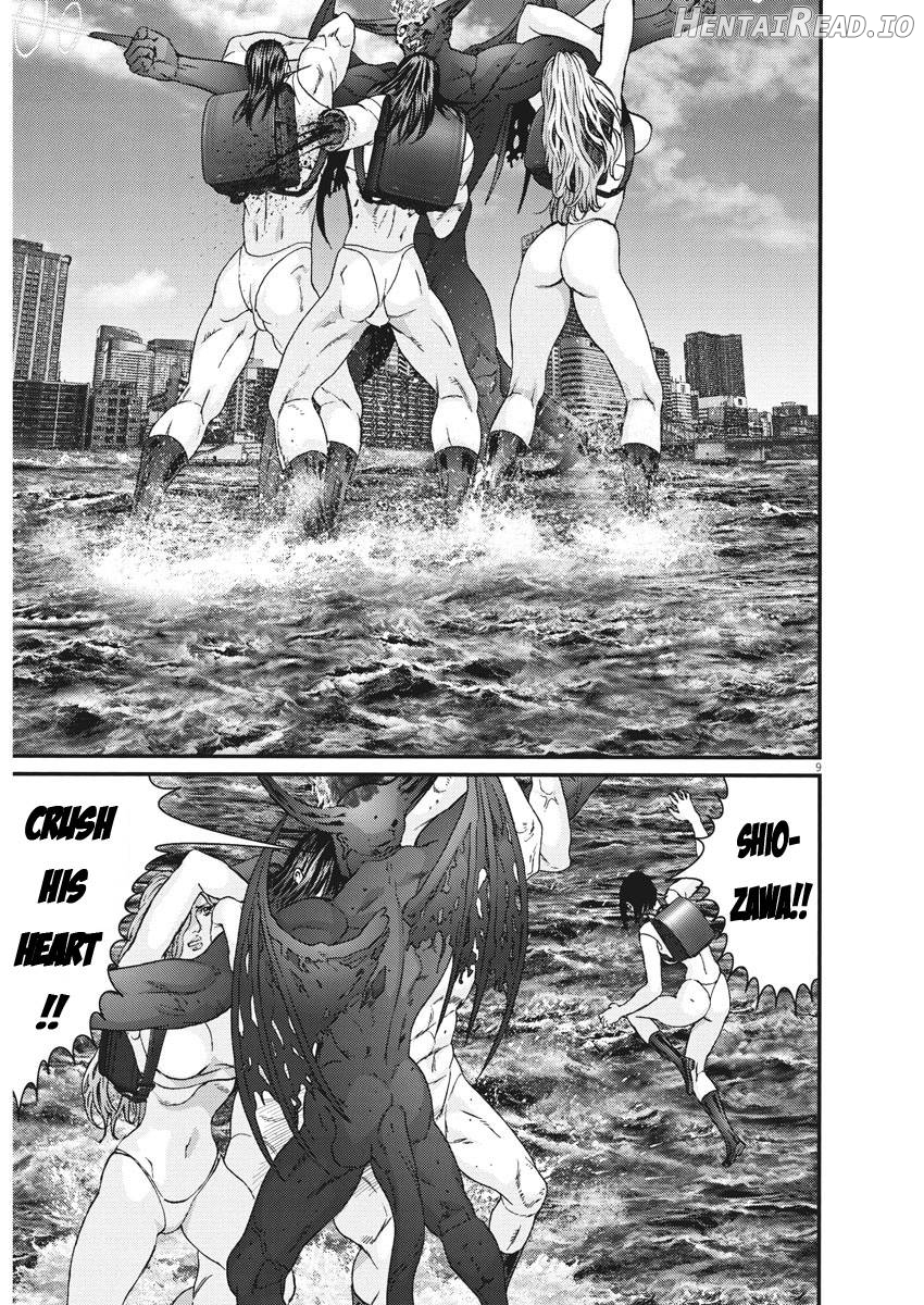 GIGANT - Manhwa Chapter 76 - page 7