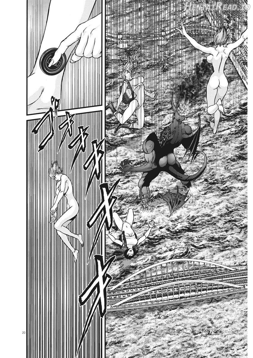 GIGANT - Manhwa Chapter 77 - page 15