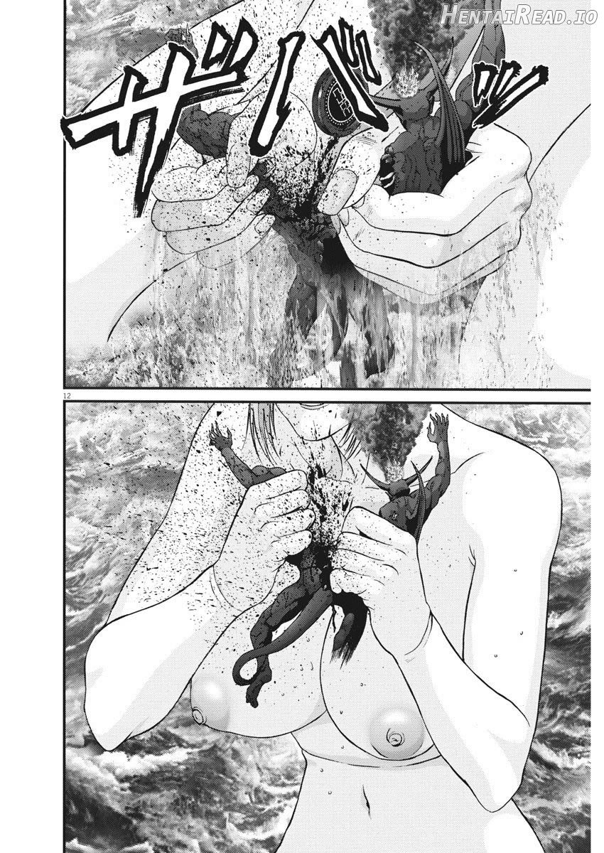GIGANT - Manhwa Chapter 78 - page 11
