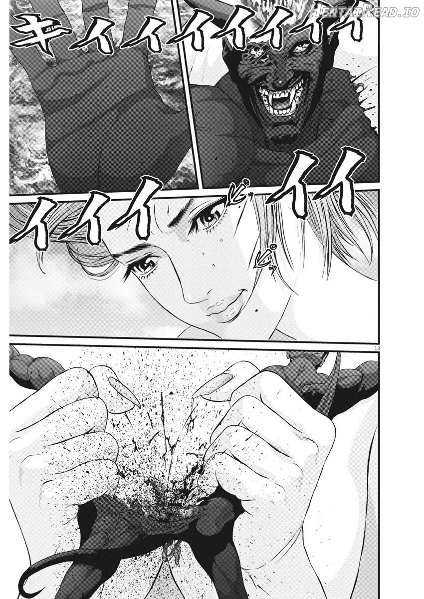 GIGANT - Manhwa Chapter 78 - page 12