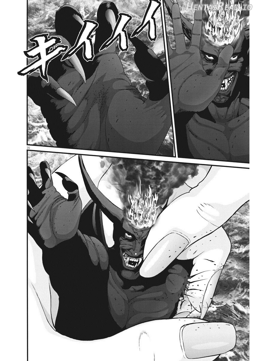GIGANT - Manhwa Chapter 78 - page 14