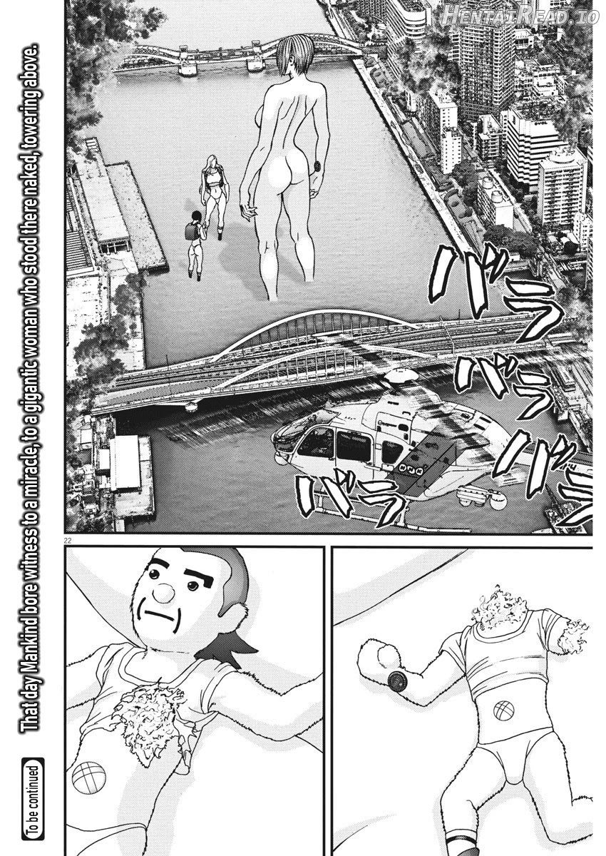 GIGANT - Manhwa Chapter 78 - page 20