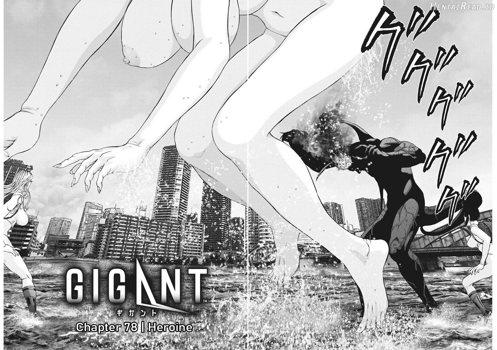 GIGANT - Manhwa Chapter 78 - page 5