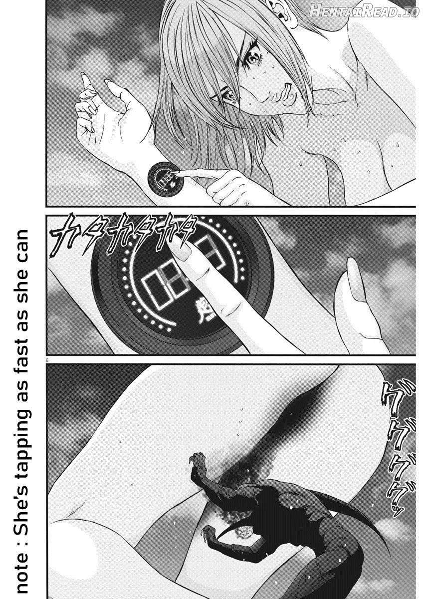 GIGANT - Manhwa Chapter 78 - page 6
