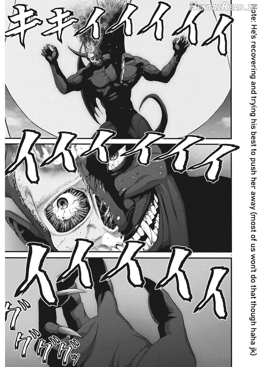 GIGANT - Manhwa Chapter 78 - page 7
