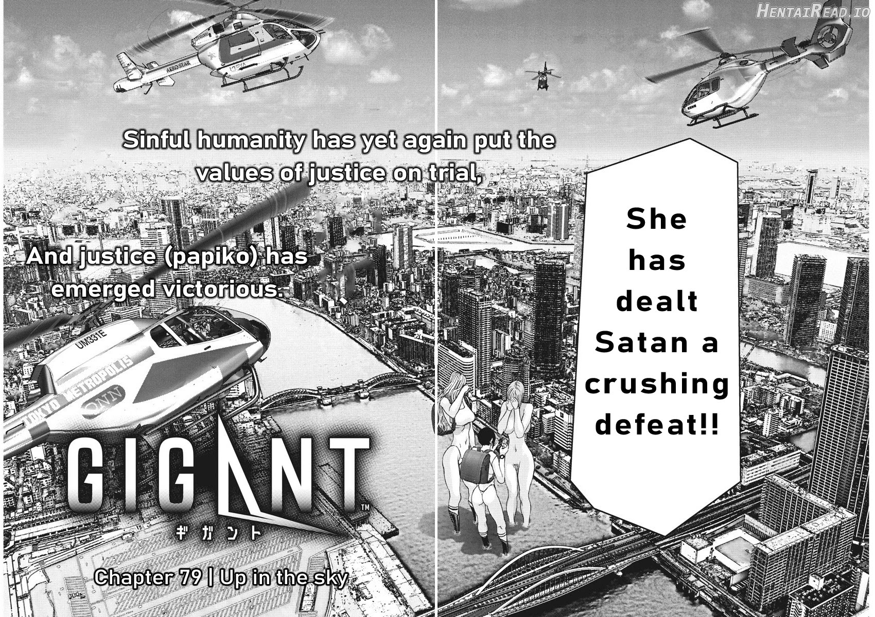 GIGANT - Manhwa Chapter 79 - page 2