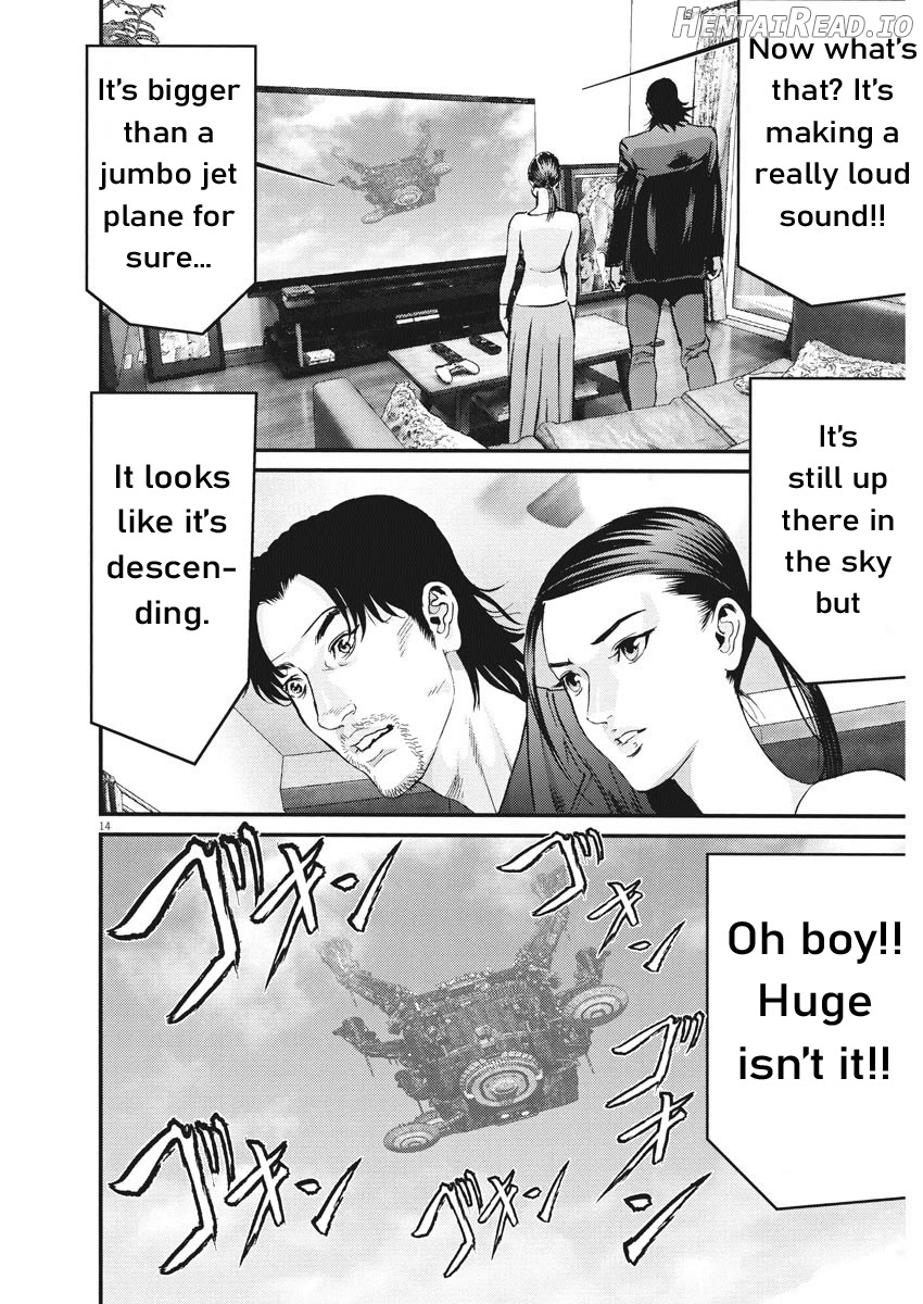 GIGANT - Manhwa Chapter 79 - page 11