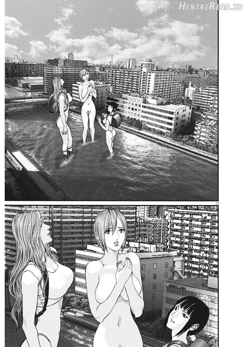 GIGANT - Manhwa Chapter 79 - page 12