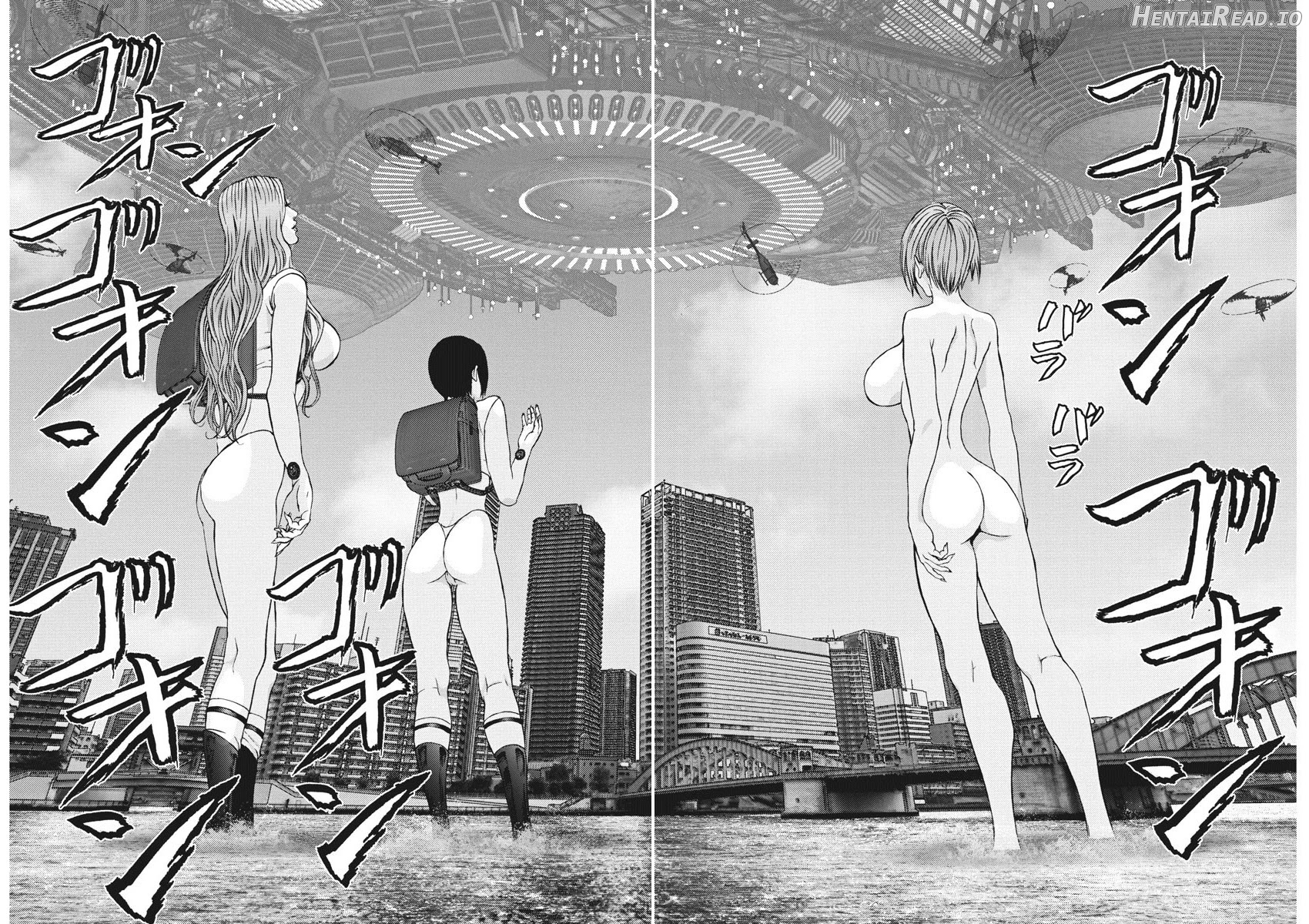 GIGANT - Manhwa Chapter 79 - page 14