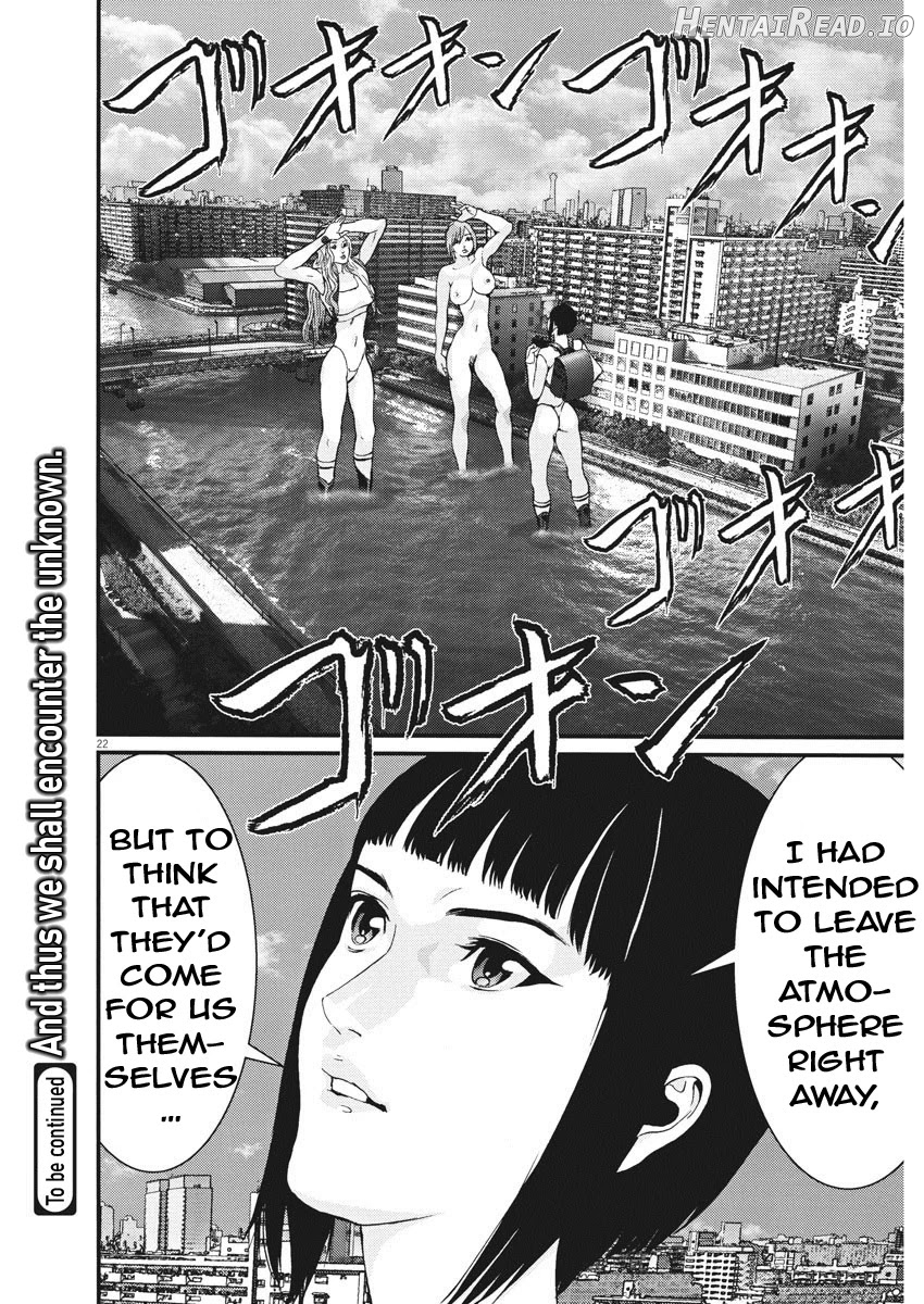GIGANT - Manhwa Chapter 79 - page 16