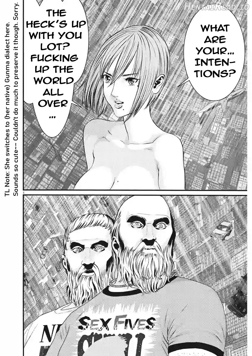 GIGANT - Manhwa Chapter 81 - page 3