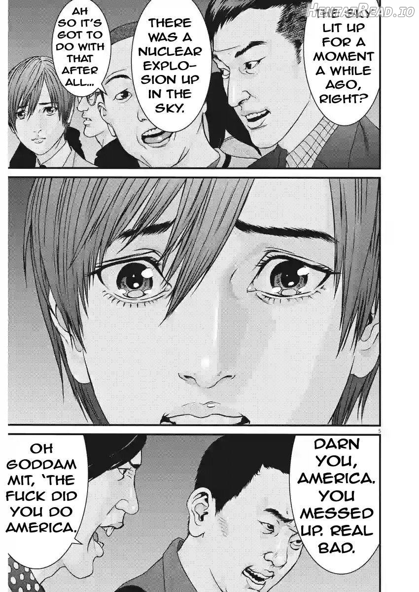 GIGANT - Manhwa Chapter 83 - page 4
