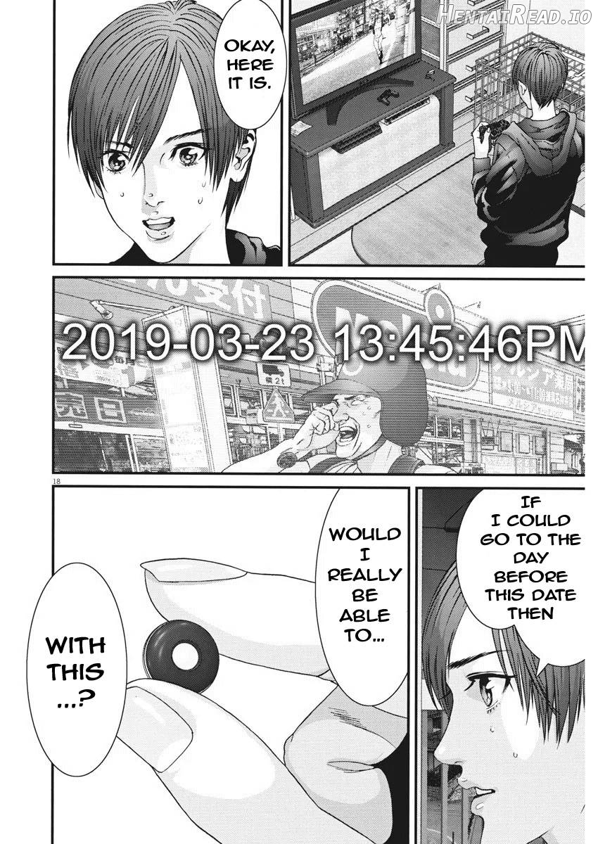 GIGANT - Manhwa Chapter 85 - page 16