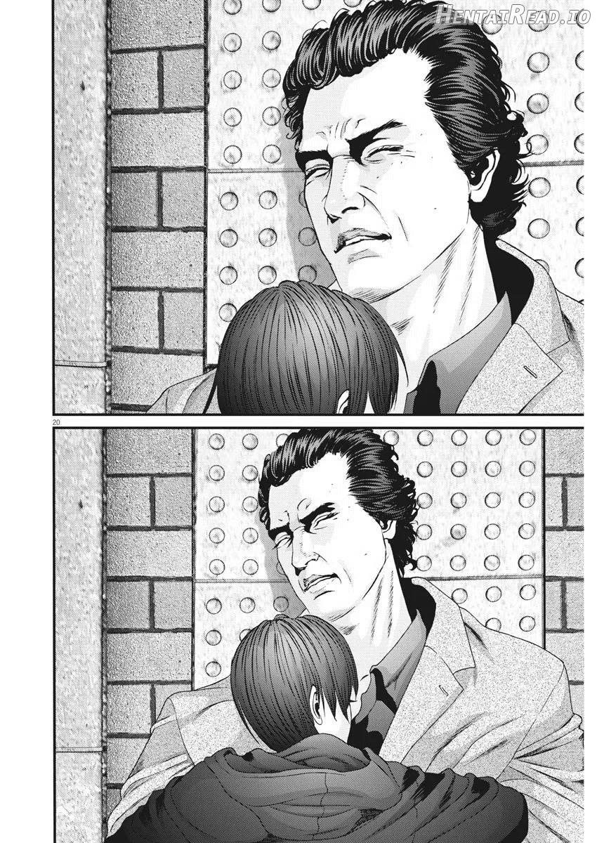 GIGANT - Manhwa Chapter 86 - page 16