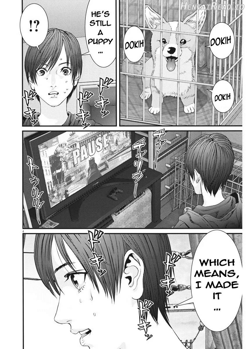 GIGANT - Manhwa Chapter 86 - page 3