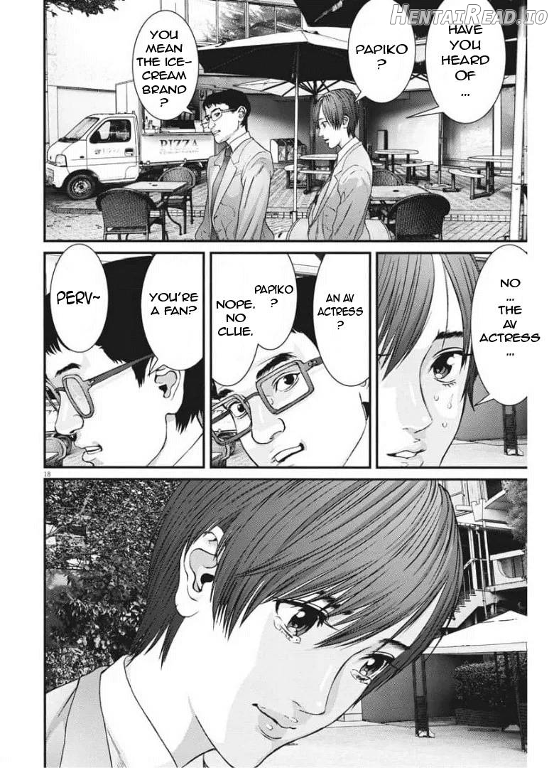 GIGANT - Manhwa Chapter 87 - page 16