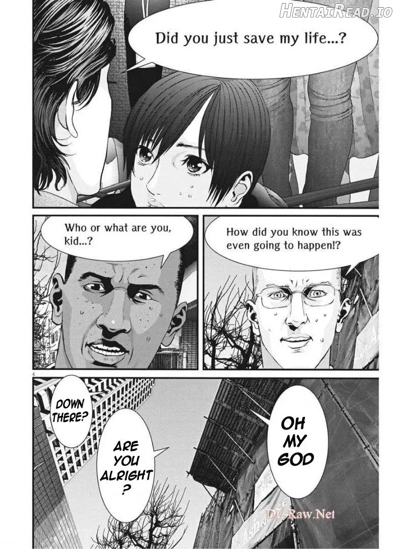 GIGANT - Manhwa Chapter 87 - page 3