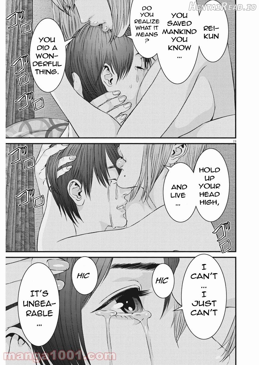 GIGANT - Manhwa Chapter 88 - page 16