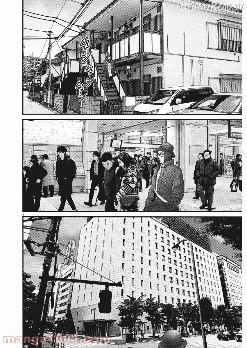 GIGANT - Manhwa Chapter 89 - page 3