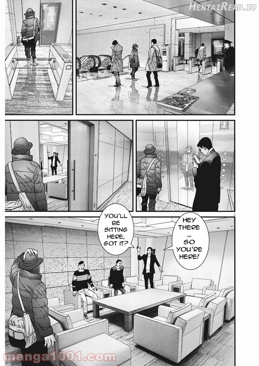 GIGANT - Manhwa Chapter 89 - page 4