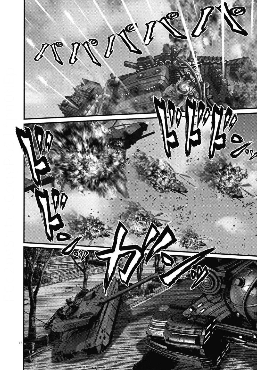 GIGANT - Manhwa Chapter 30 - page 15