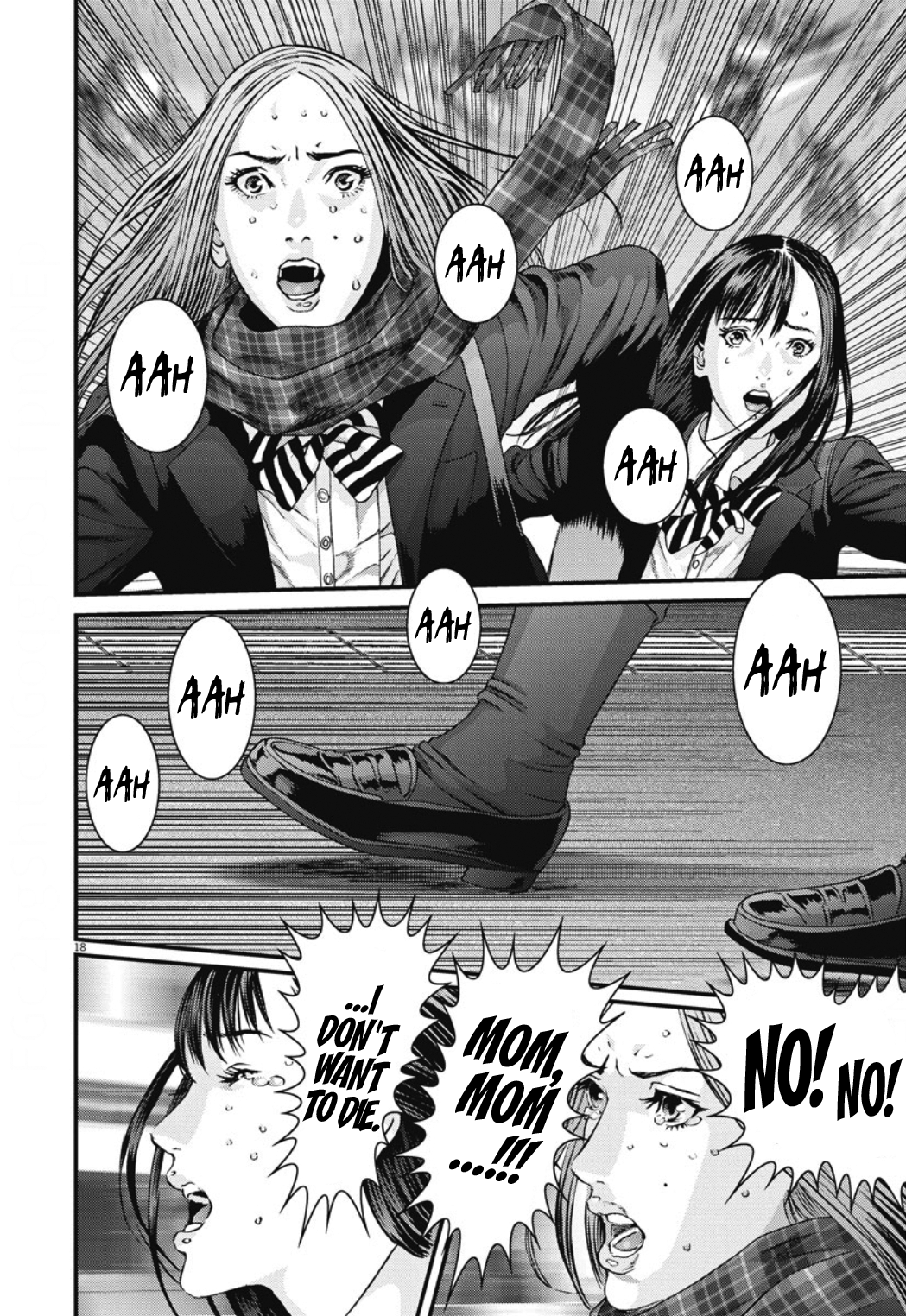 GIGANT - Manhwa Chapter 32 - page 15