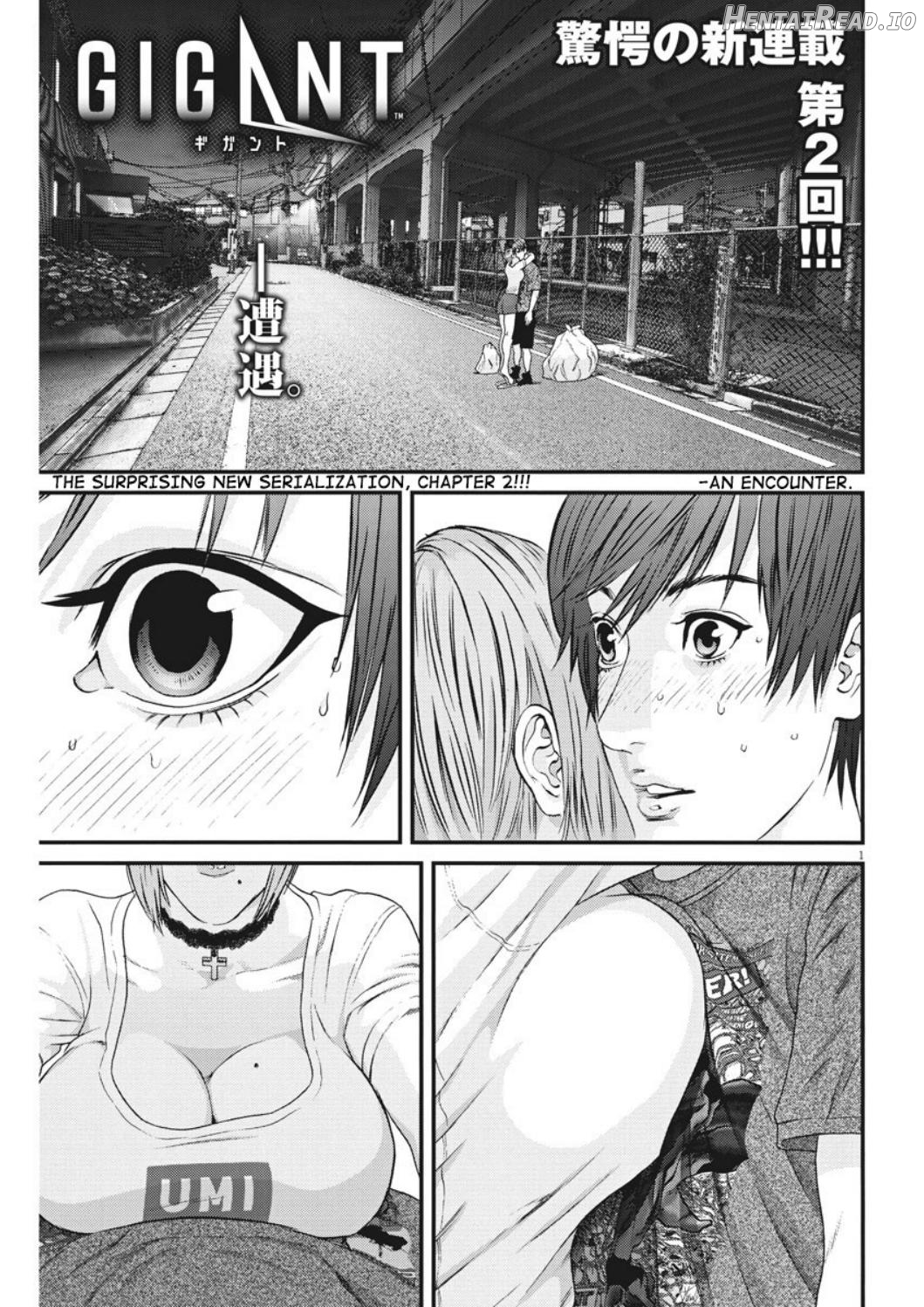 GIGANT - Manhwa Chapter 2 - page 2