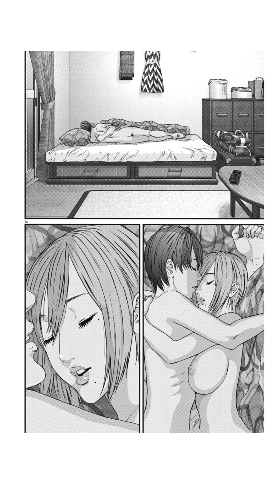 GIGANT - Manhwa Chapter 23 - page 15