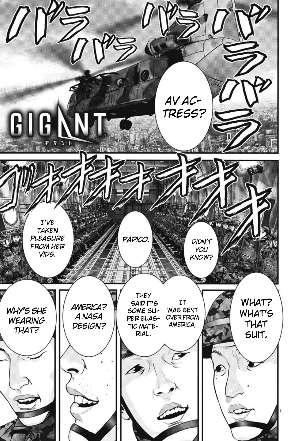 GIGANT - Manhwa Chapter 35 - page 2