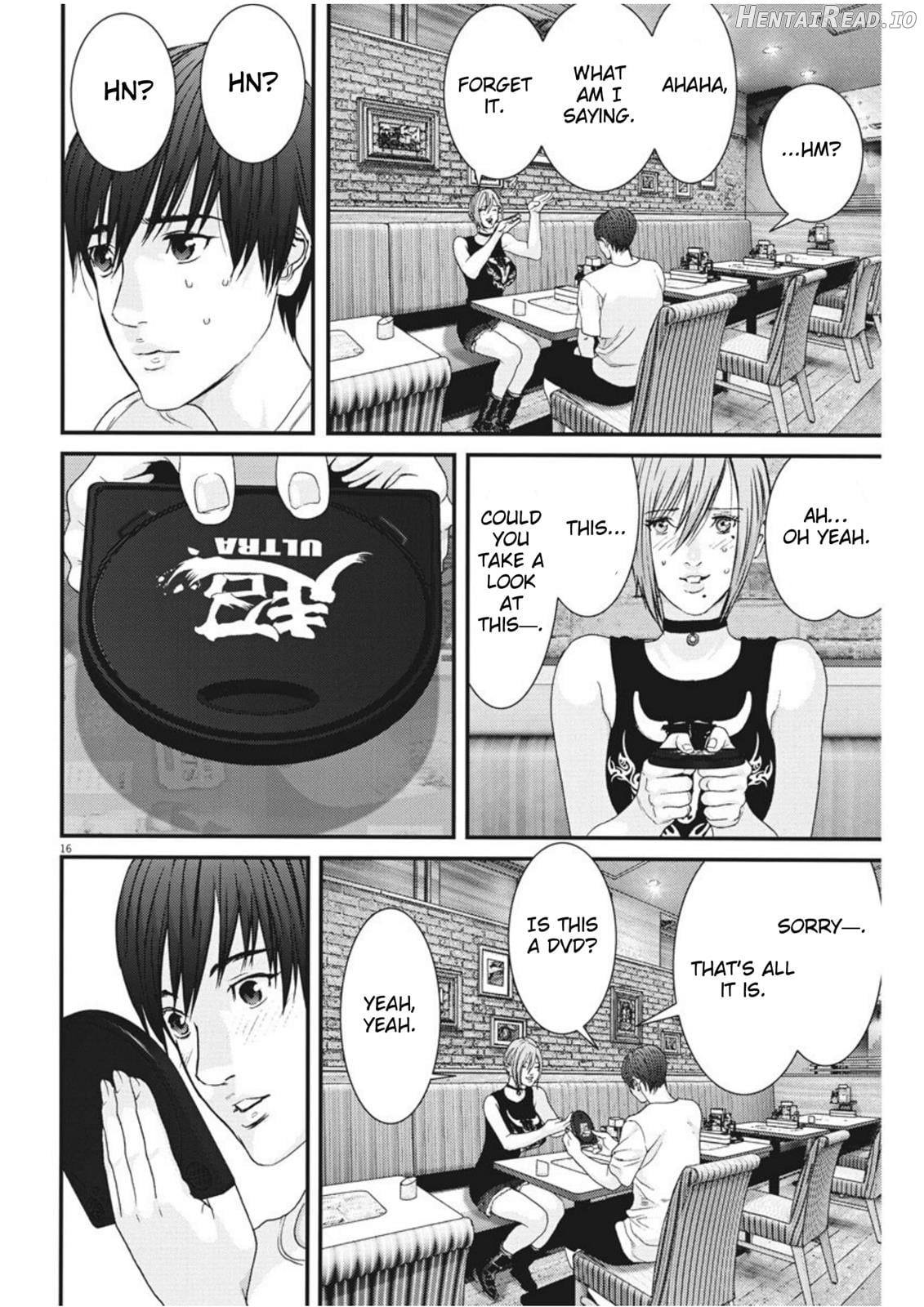 GIGANT - Manhwa Chapter 5 - page 15