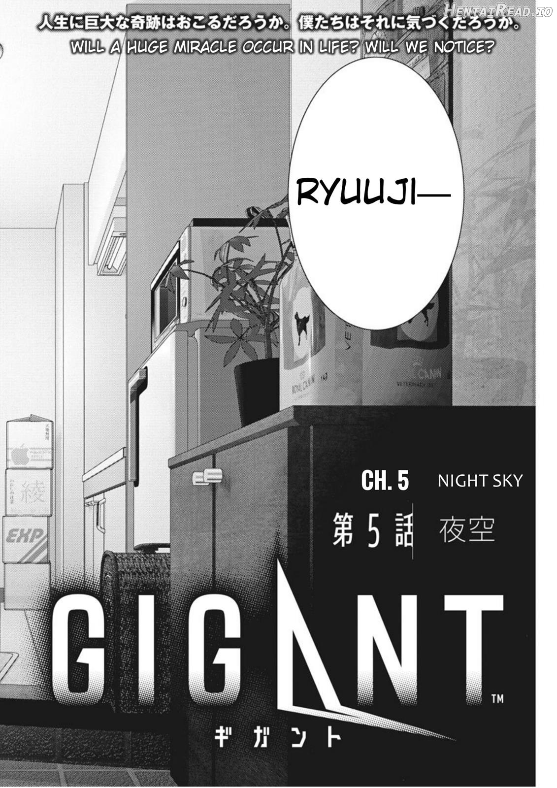 GIGANT - Manhwa Chapter 5 - page 2