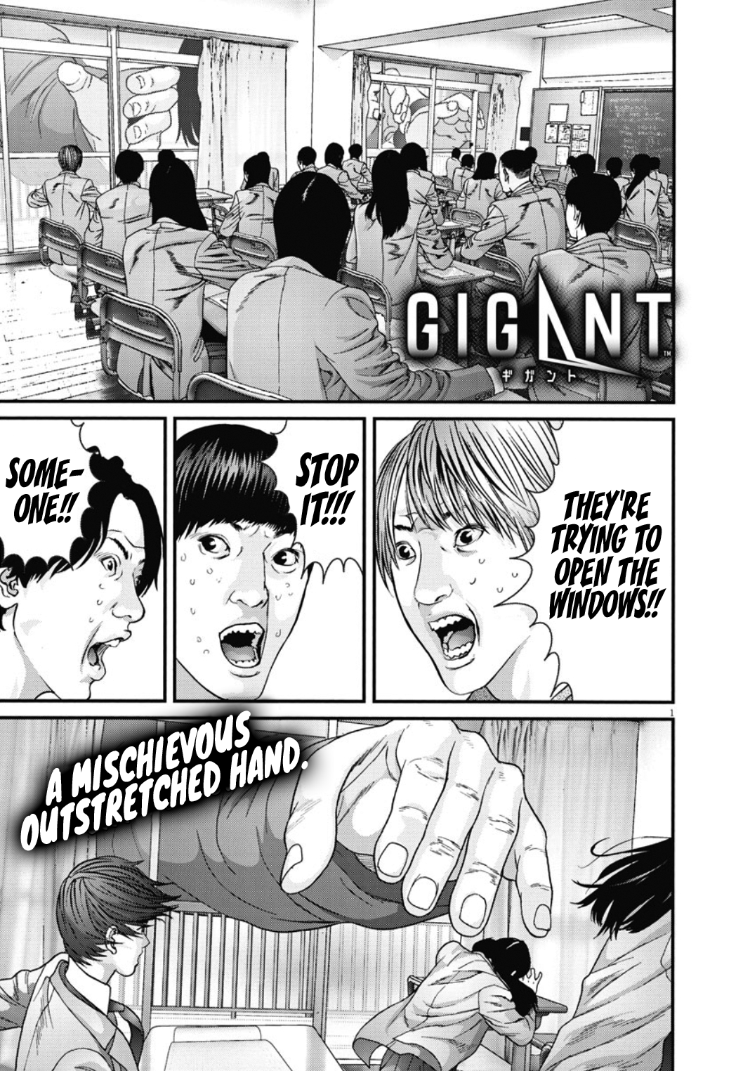 GIGANT - Manhwa Chapter 26 - page 2