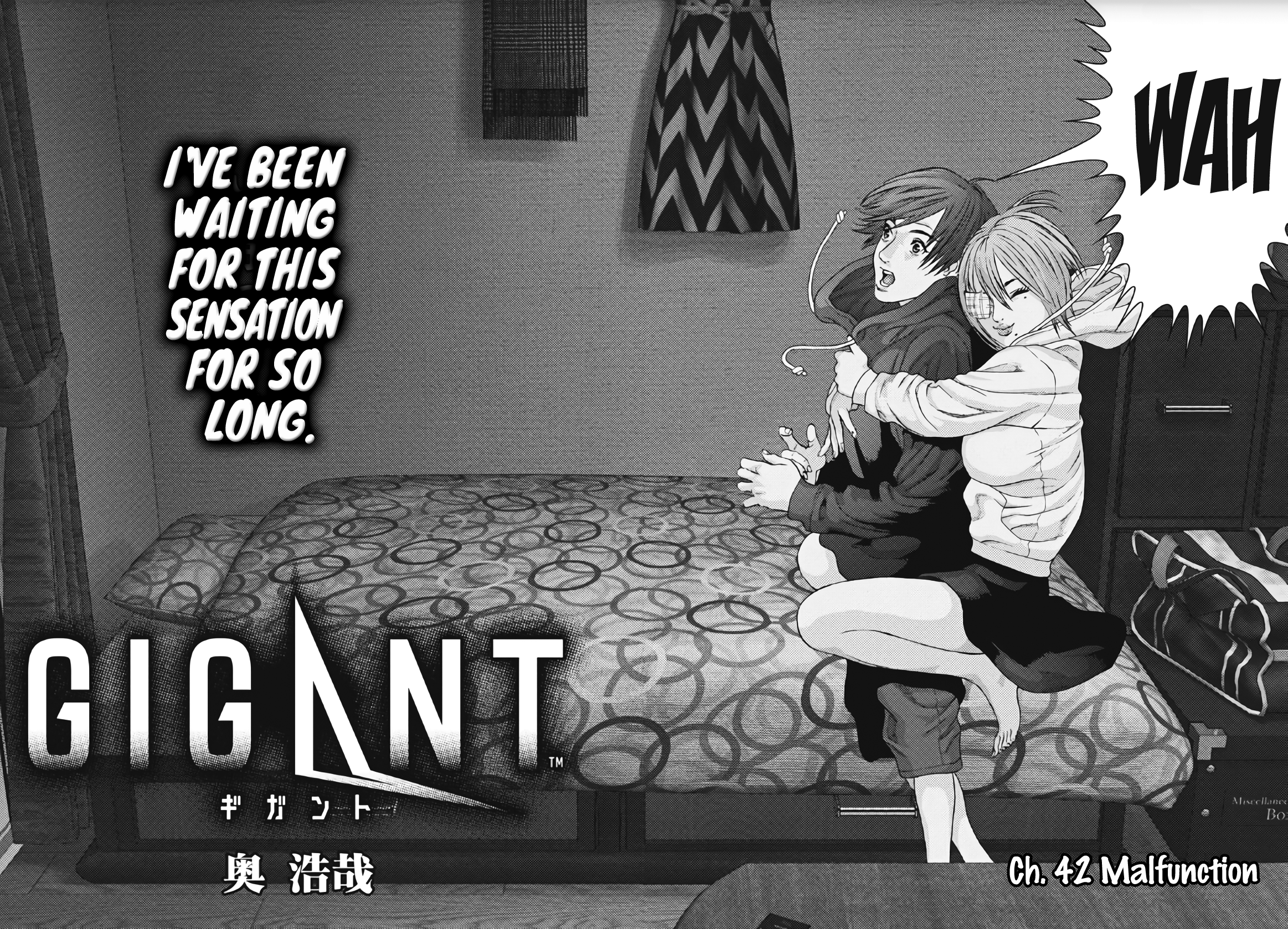 GIGANT - Manhwa Chapter 42 - page 3