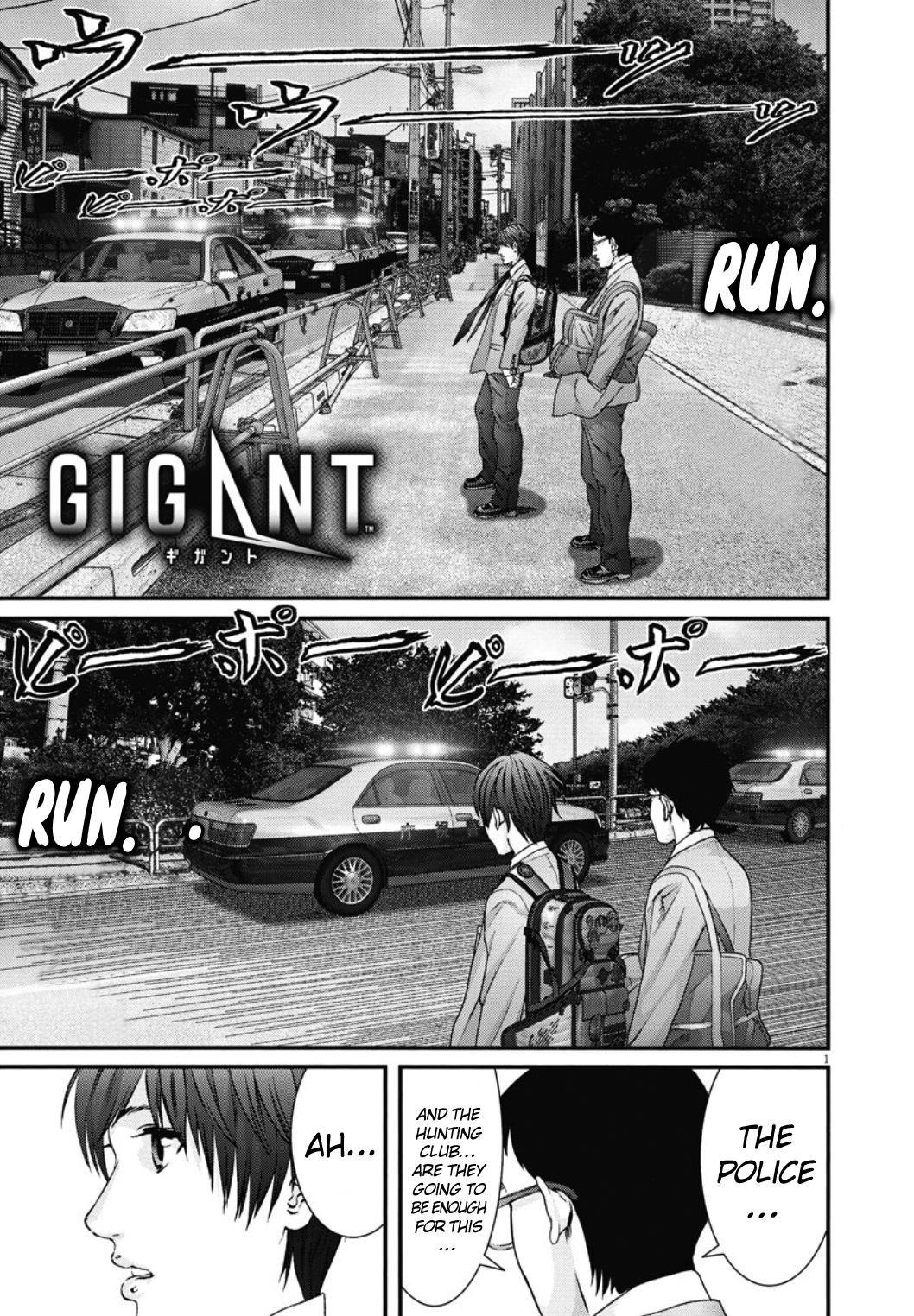 GIGANT - Manhwa Chapter 28 - page 2