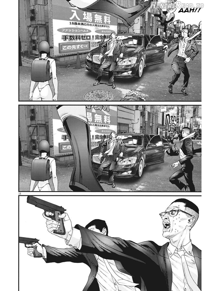 GIGANT - Manhwa Chapter 53 - page 15